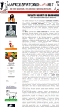 Mobile Screenshot of caproespiatorio.net